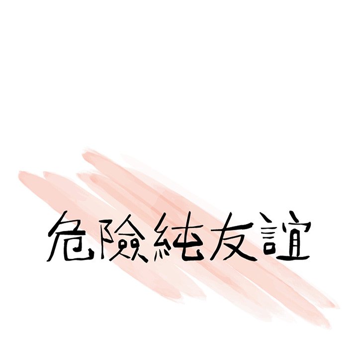 20_10