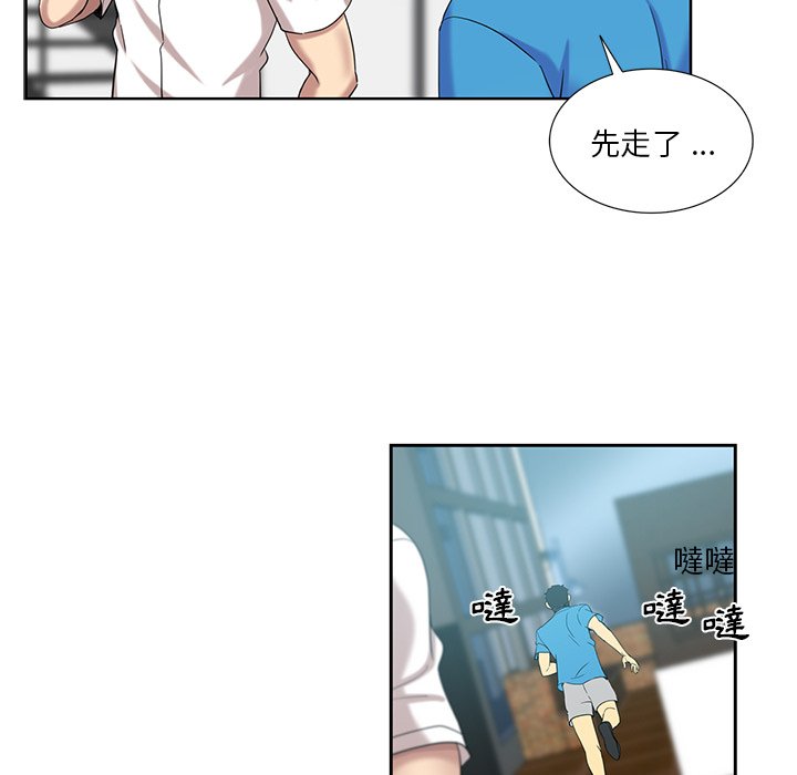 20_48