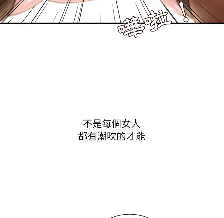 17_123