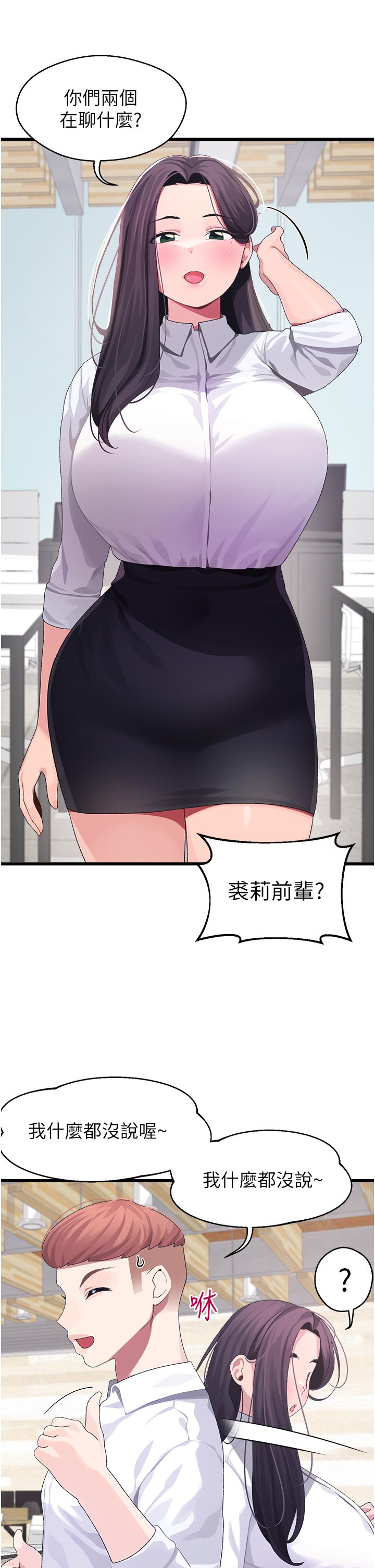10_08