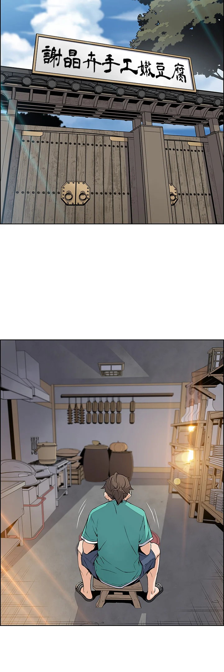 01_02
