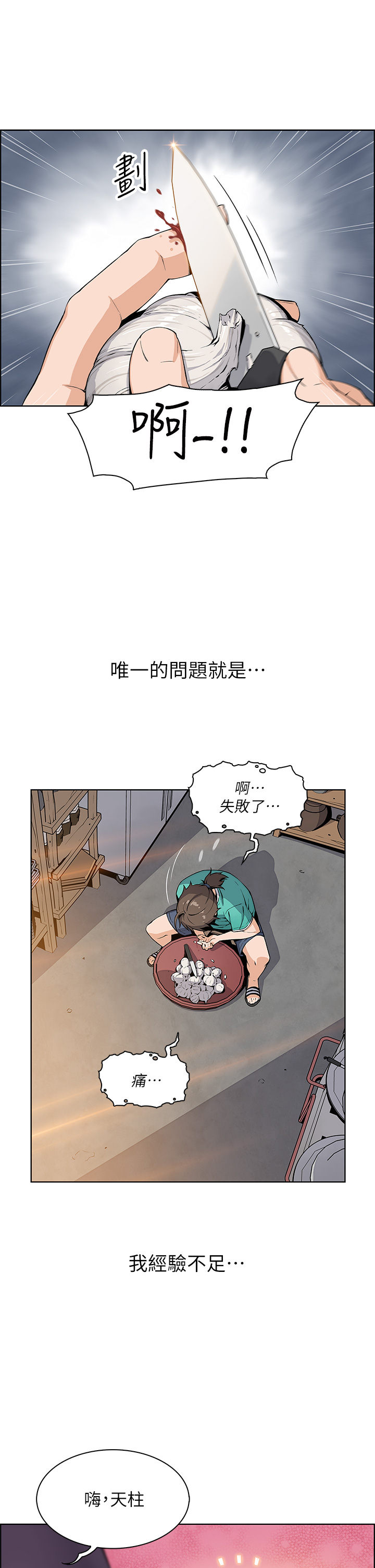 01_05