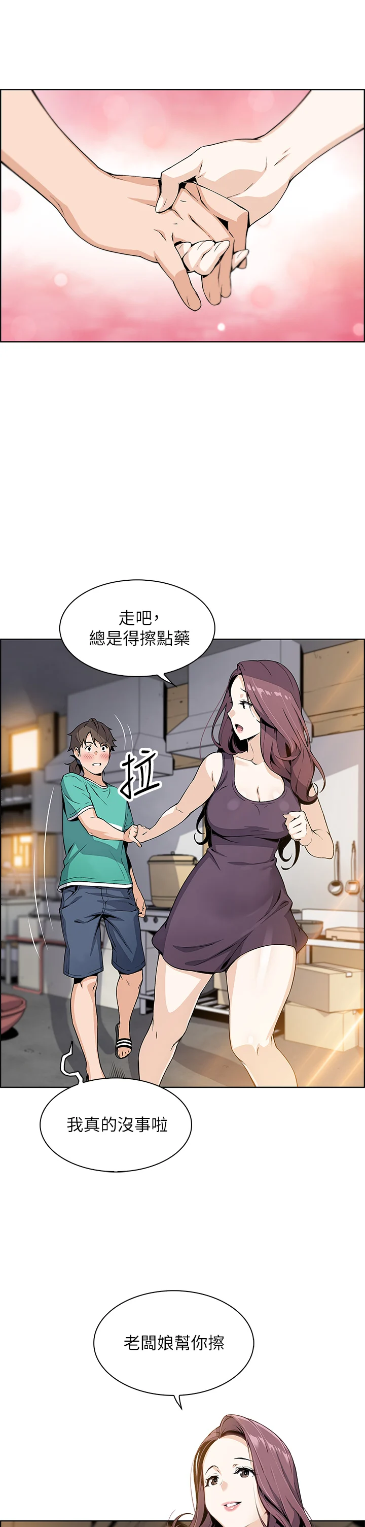 01_11