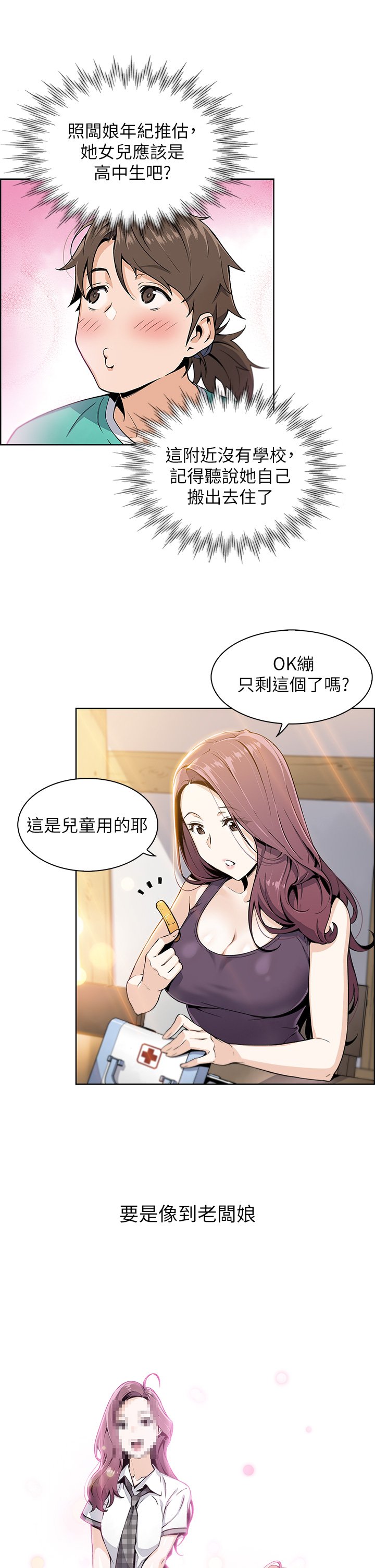 01_22