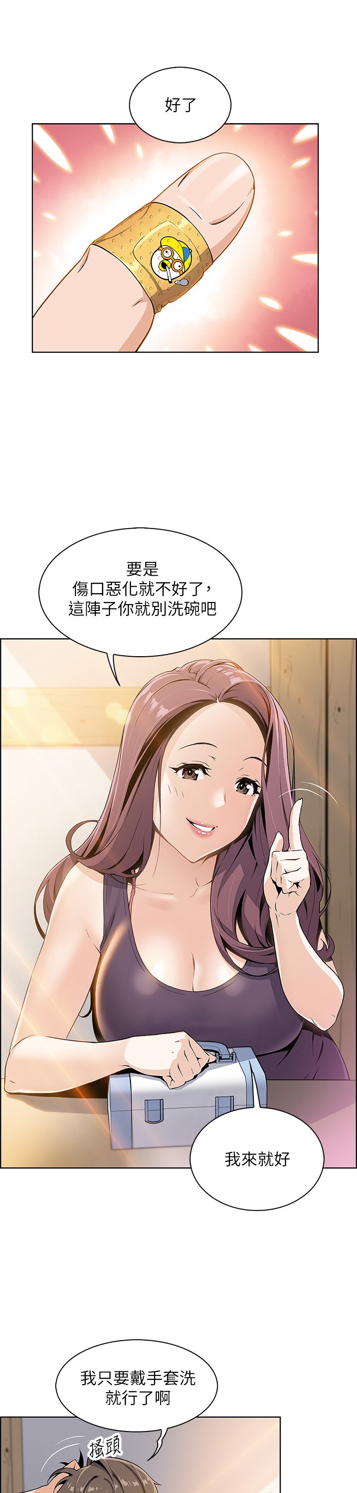 01_24