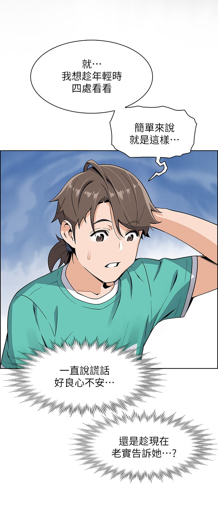 01_46