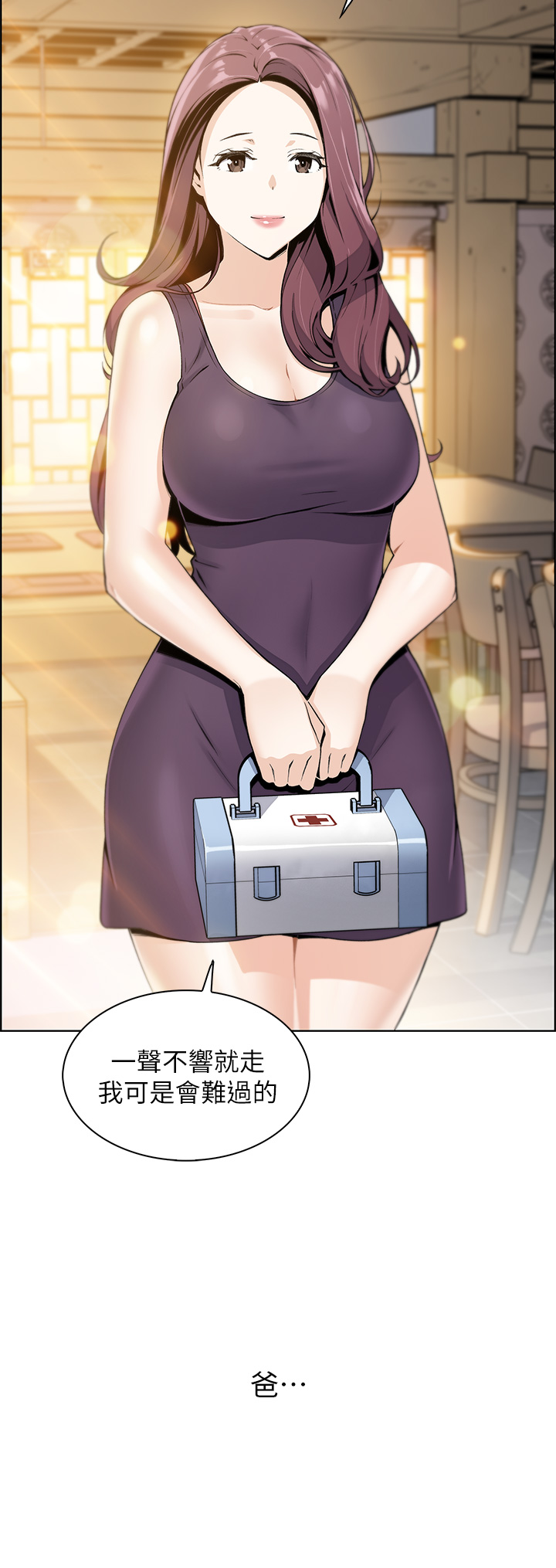 01_48