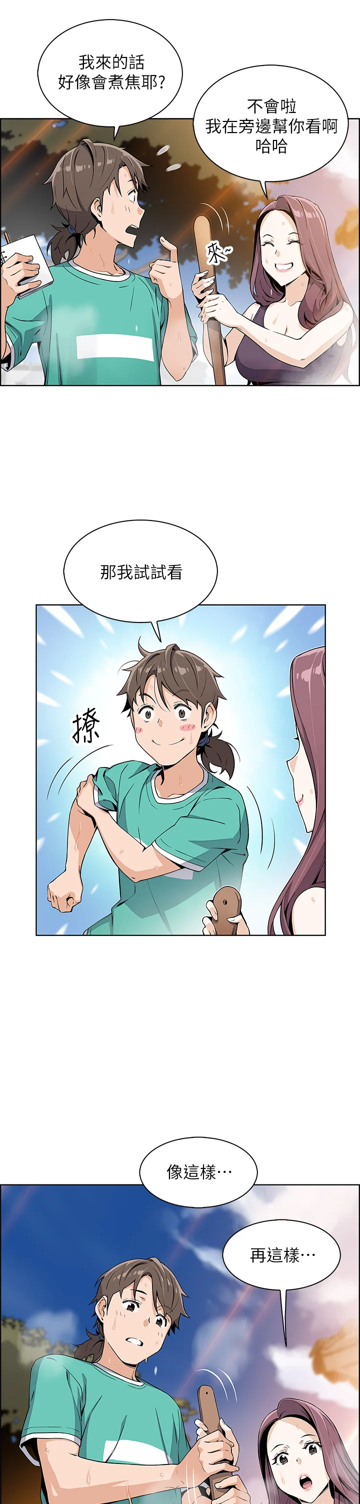 01_55