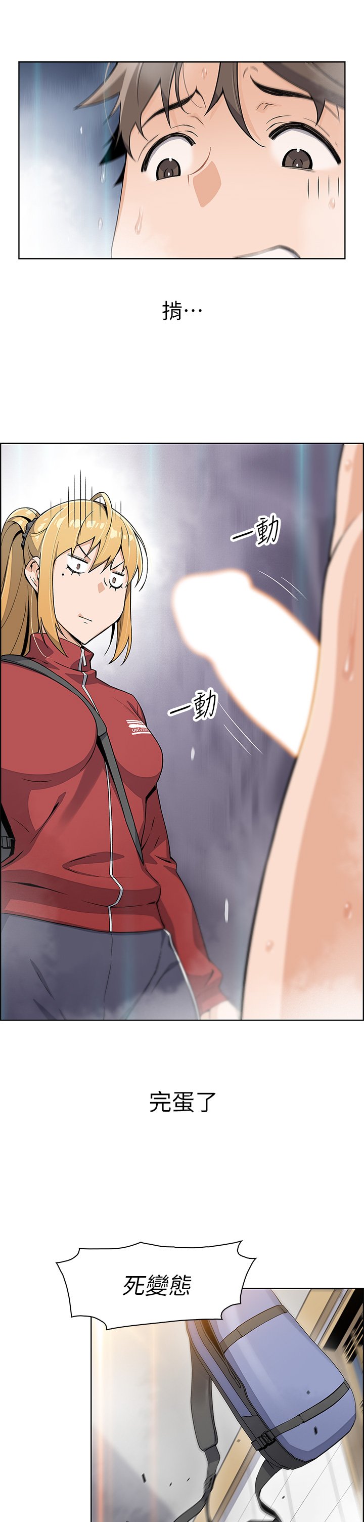 01_87