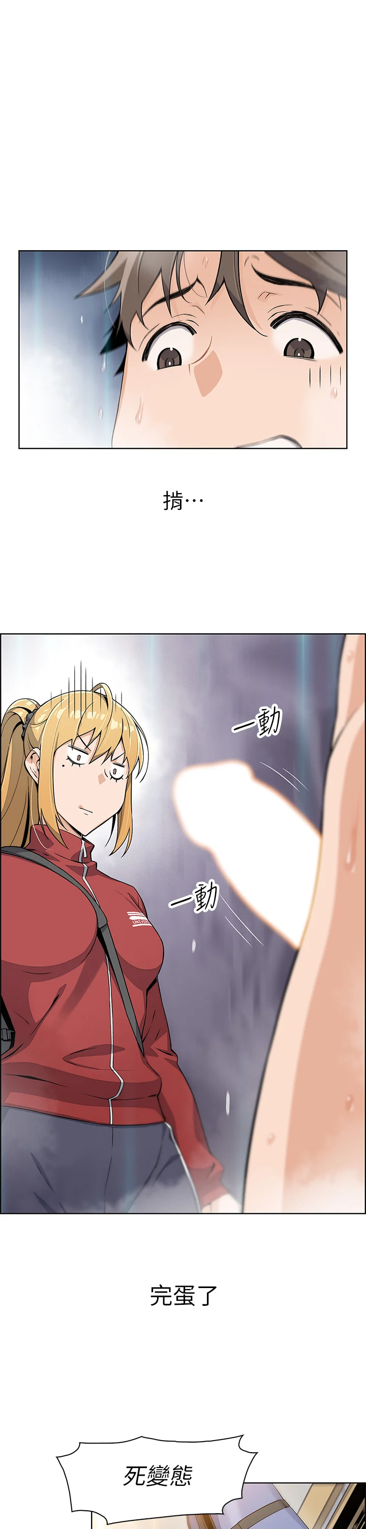 02_01
