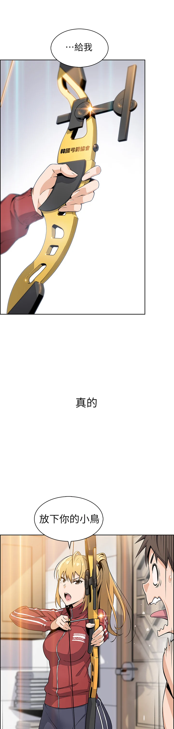 02_03
