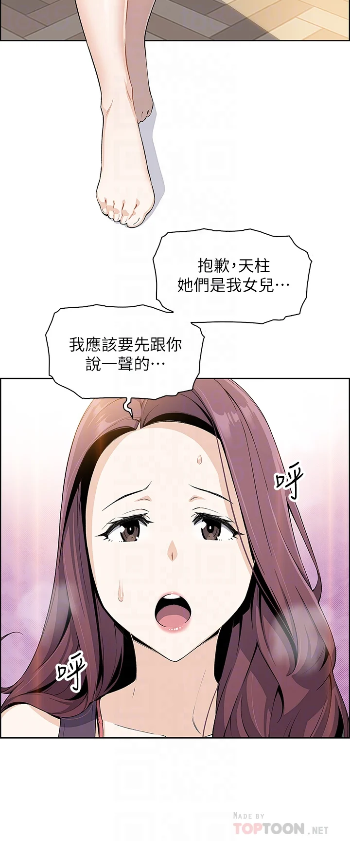 02_14