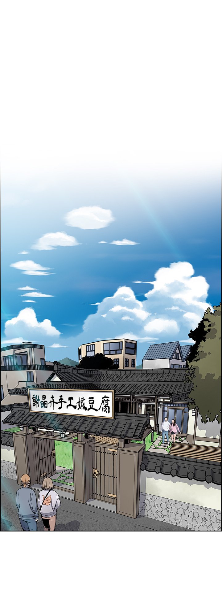 02_26