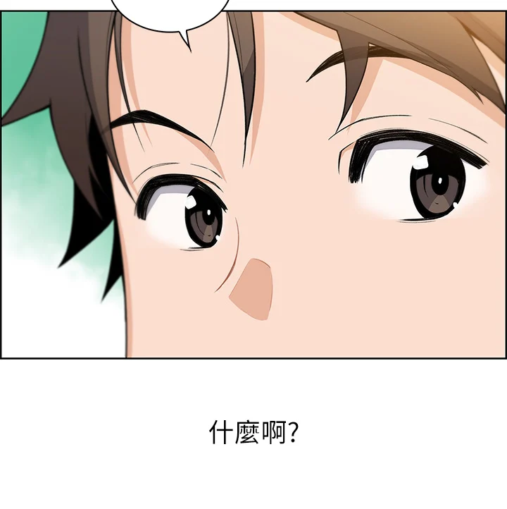 02_48