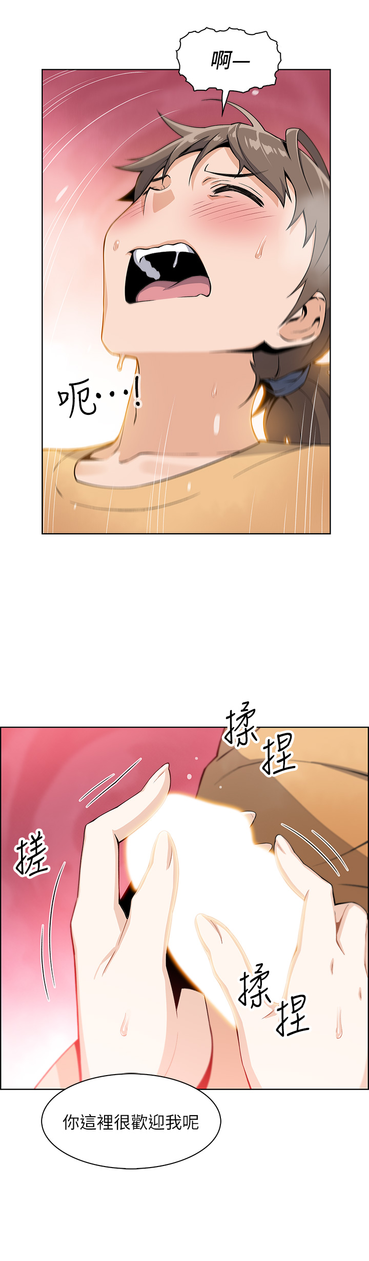 02_64