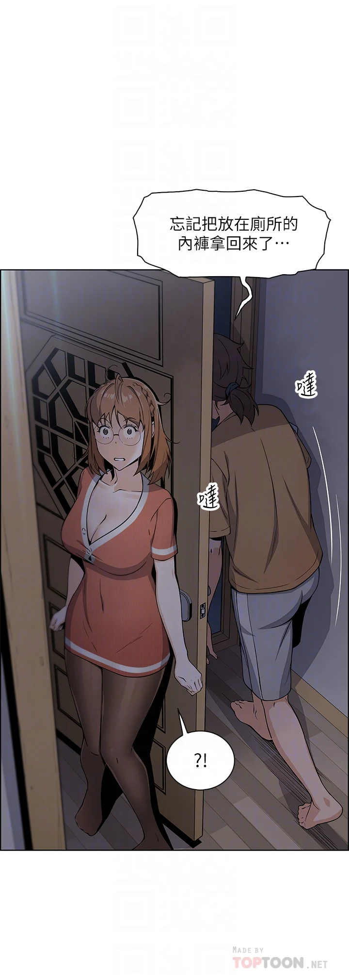 03_08