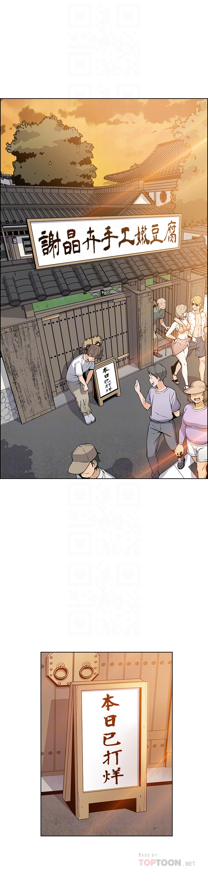 03_11