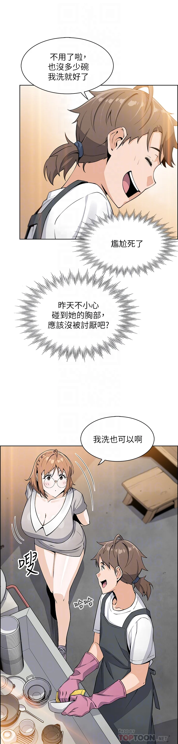 03_17
