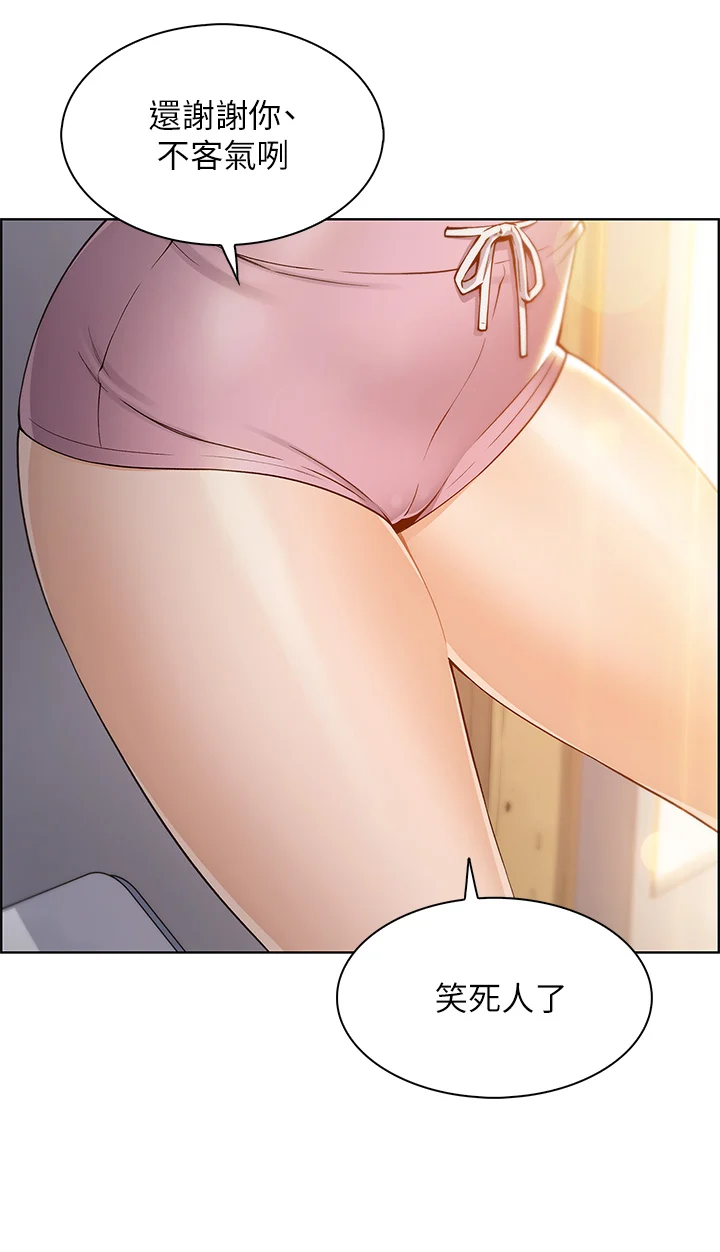 03_20