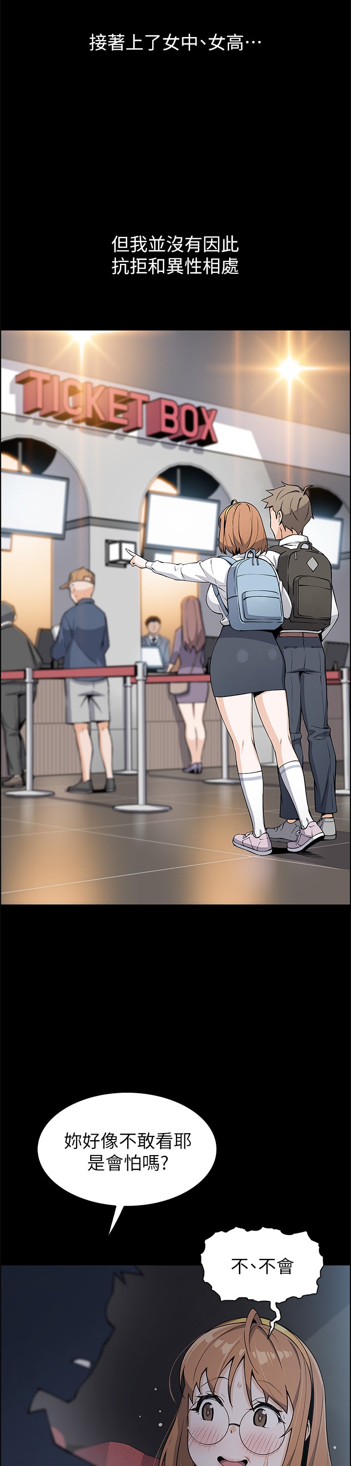 03_30