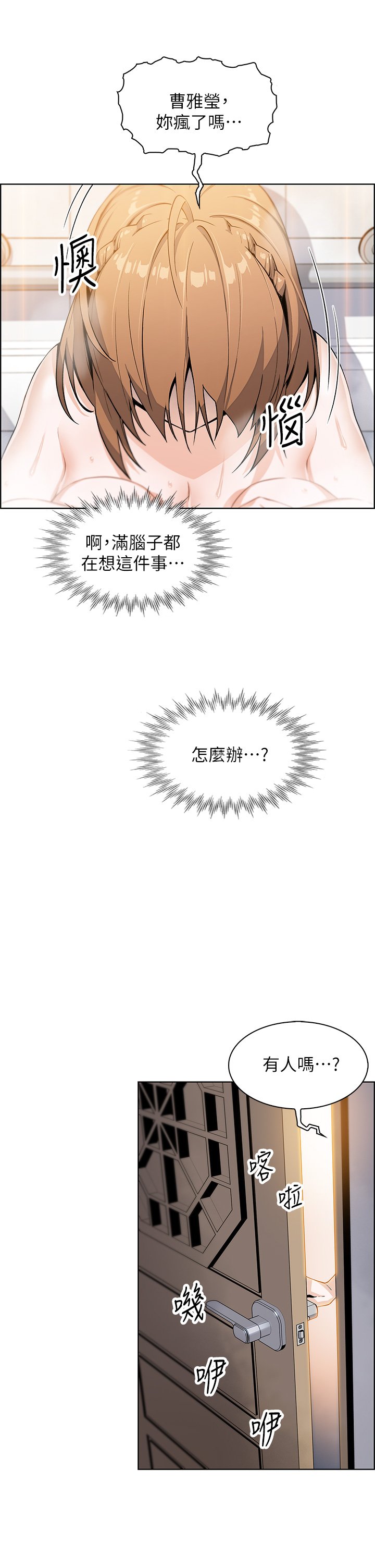 03_40