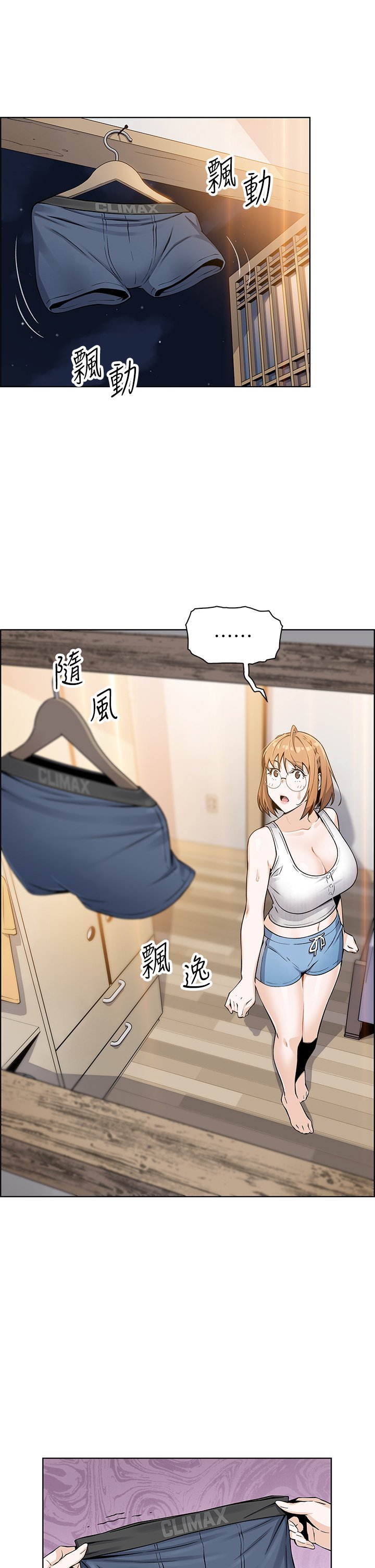 03_44