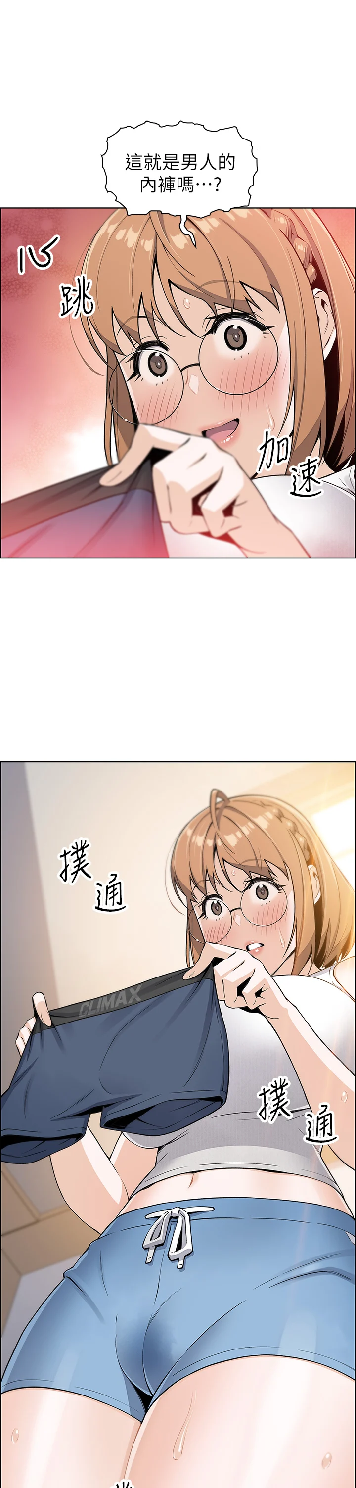 03_46