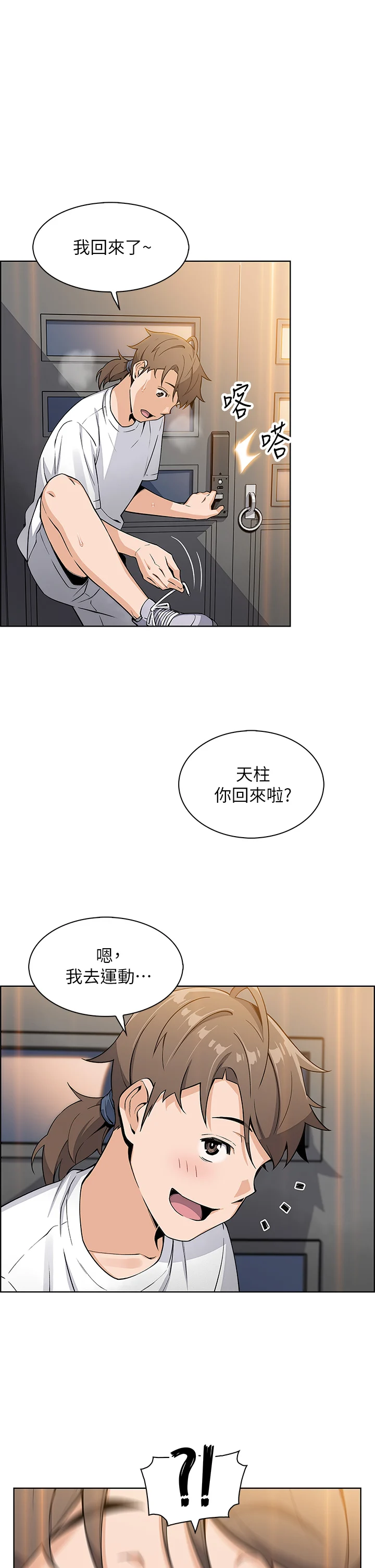 03_48