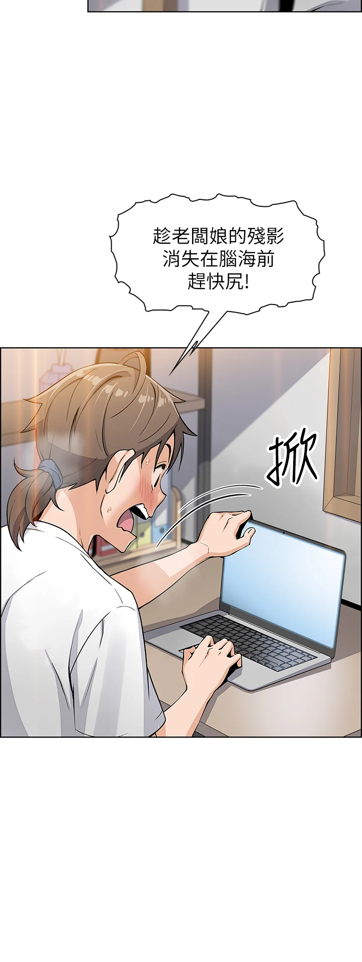 03_55