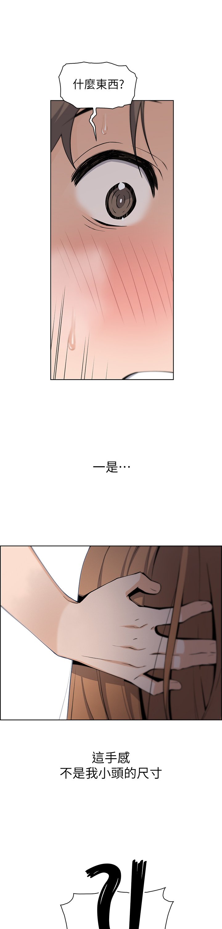 03_58