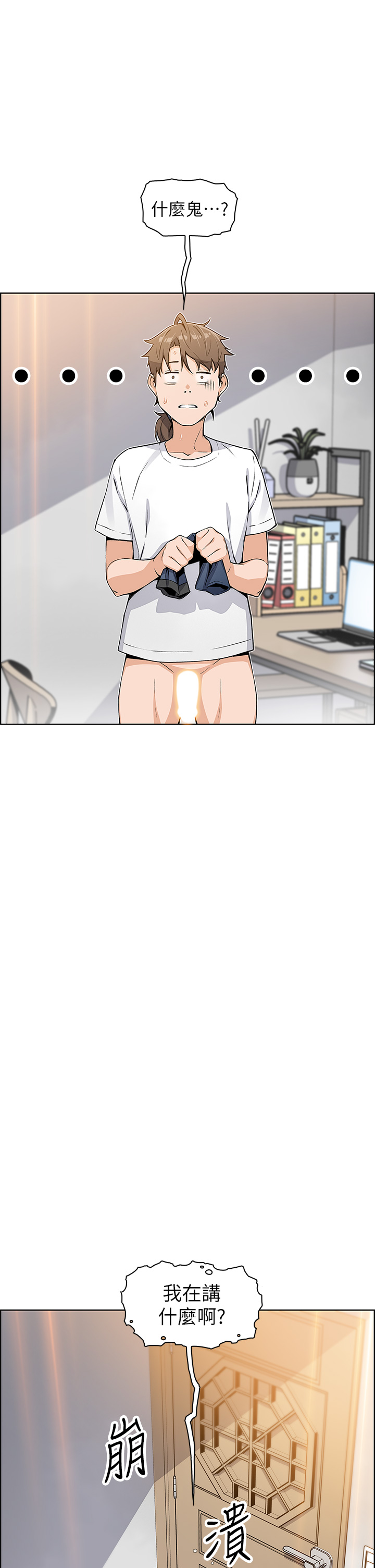 04_09