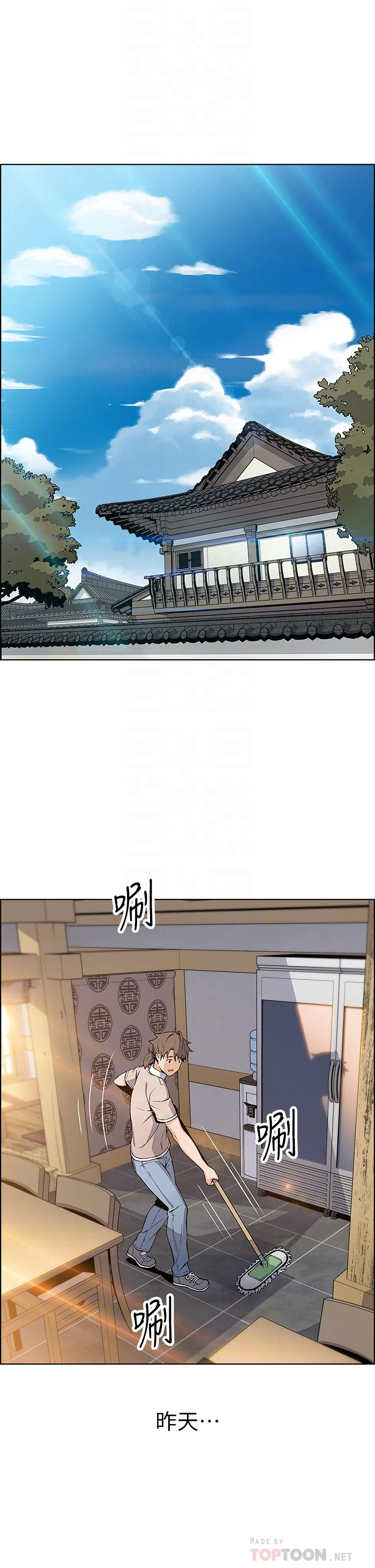 04_12