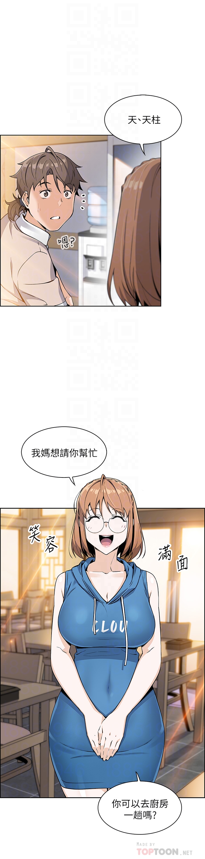 04_14