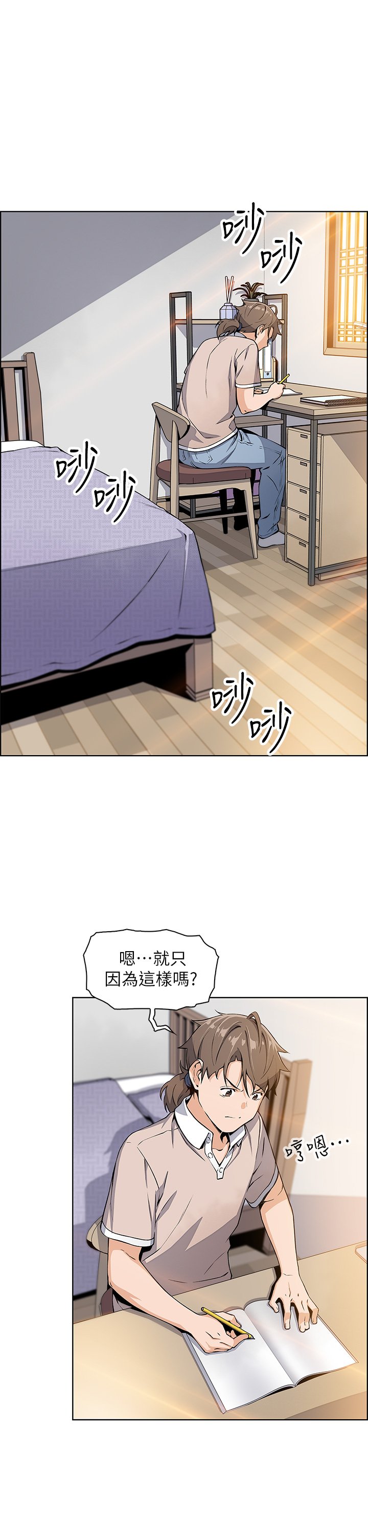 04_20