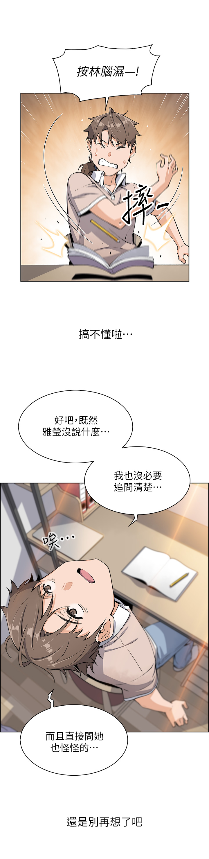 04_22
