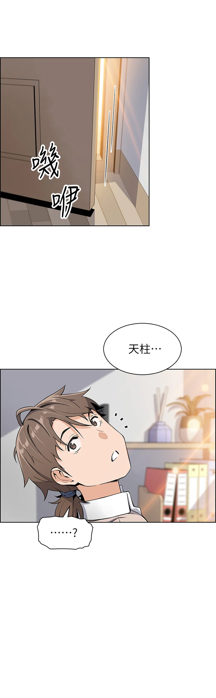 04_23