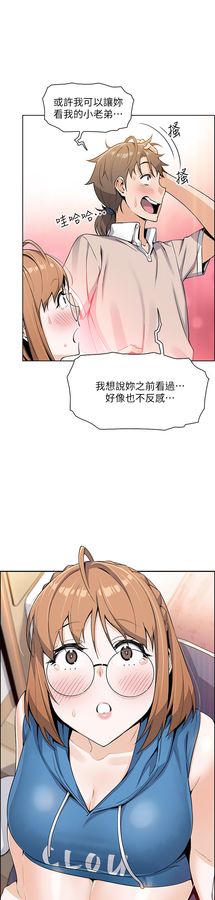 04_44