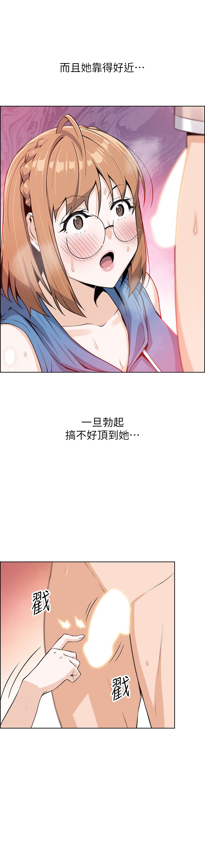 04_48