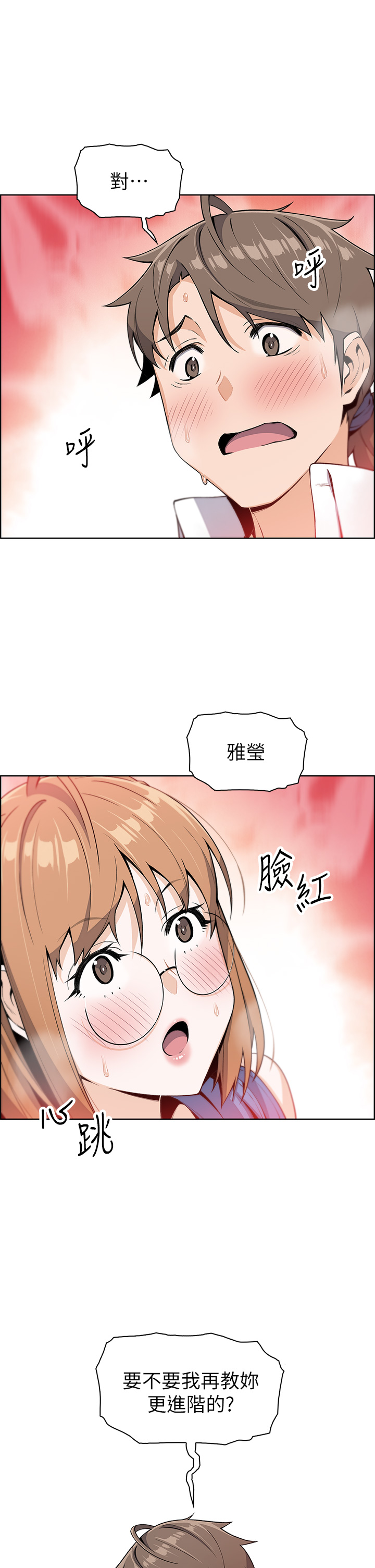 05_03