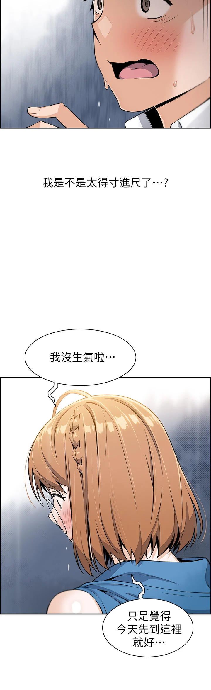 05_09