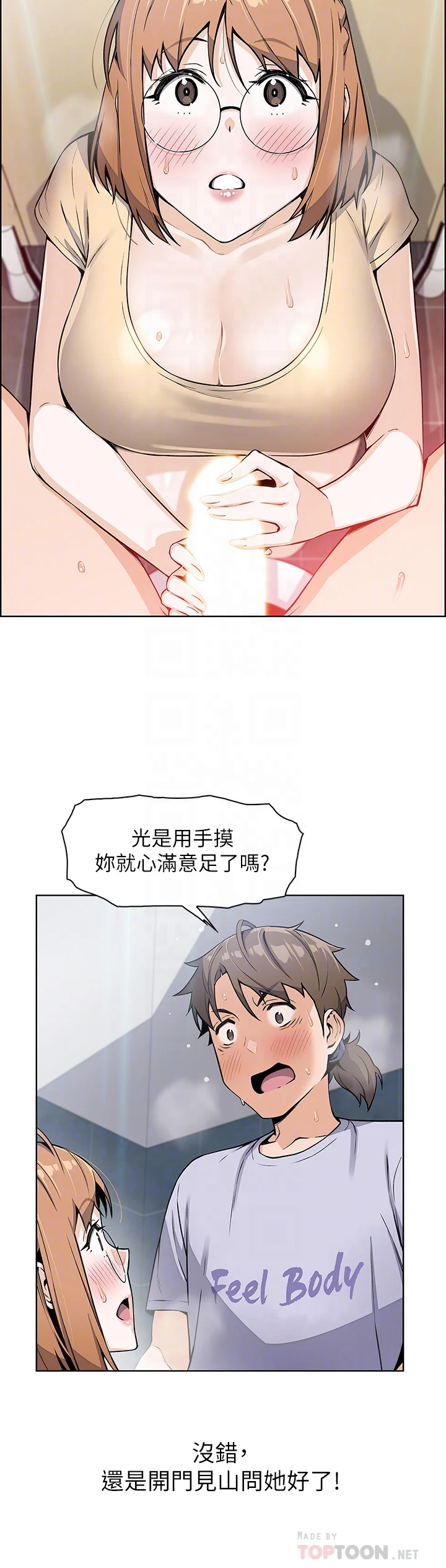 05_18