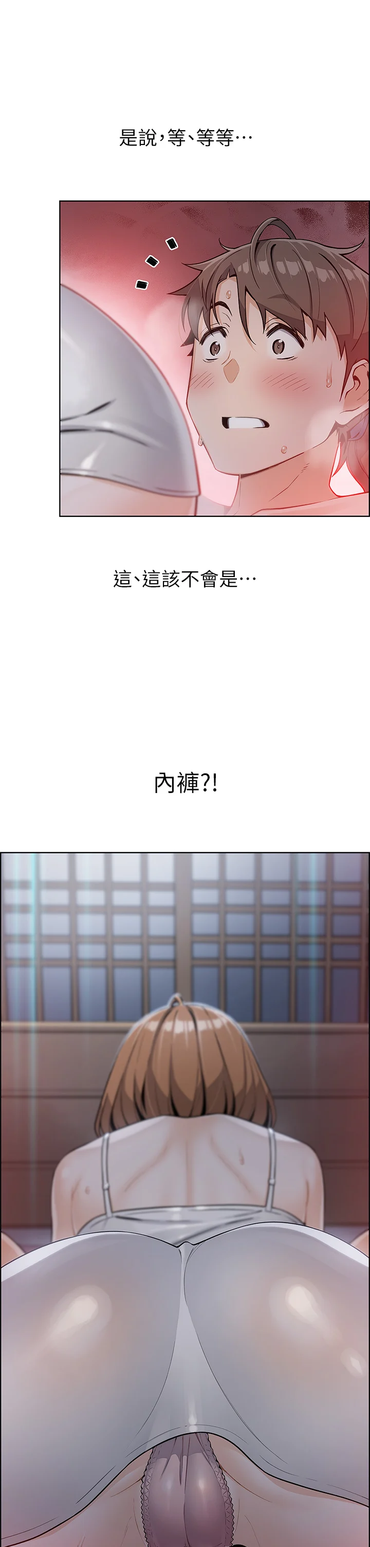 05_33