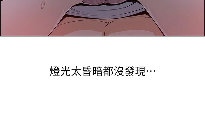 05_34