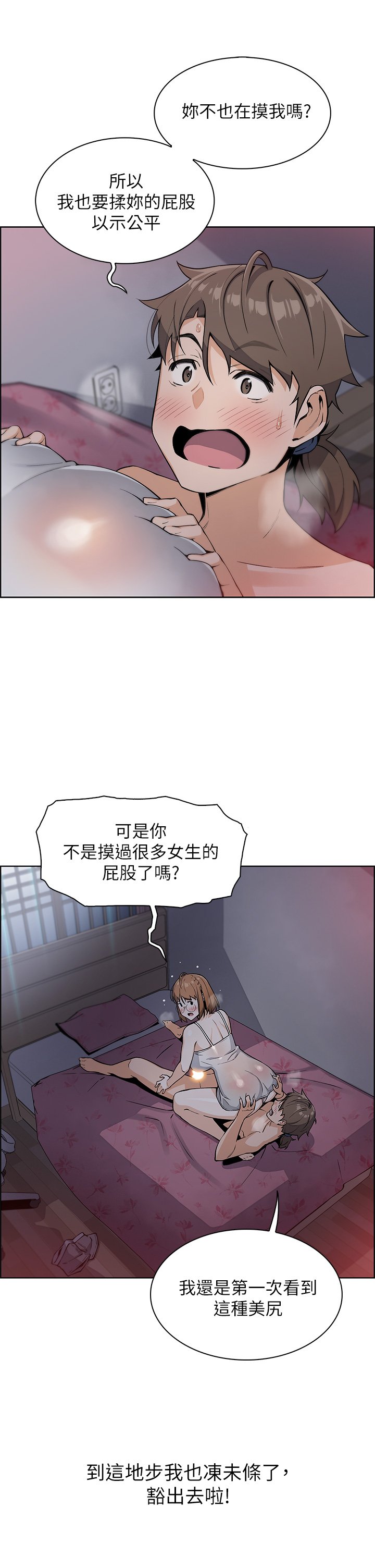 05_39