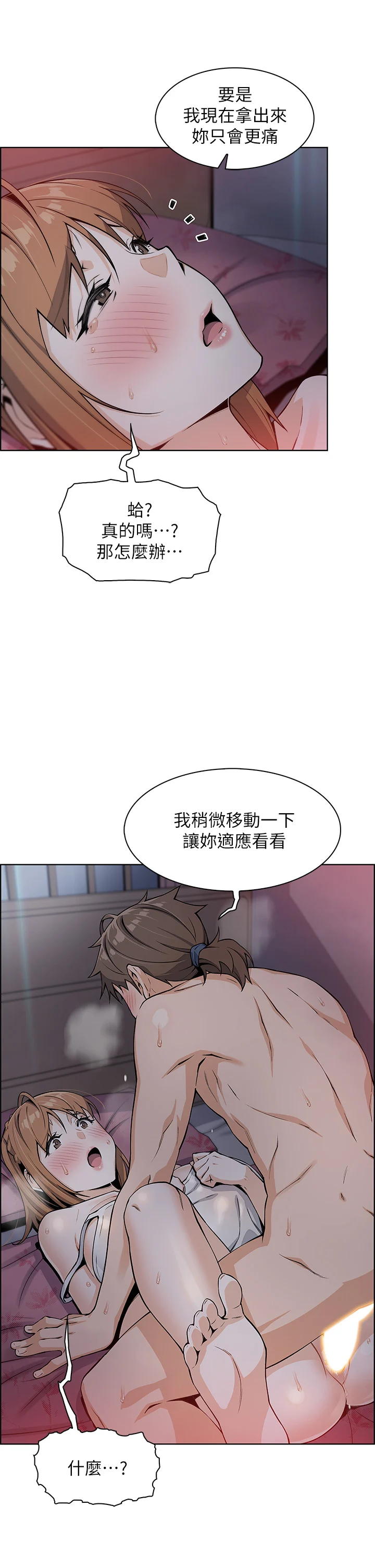 06_21