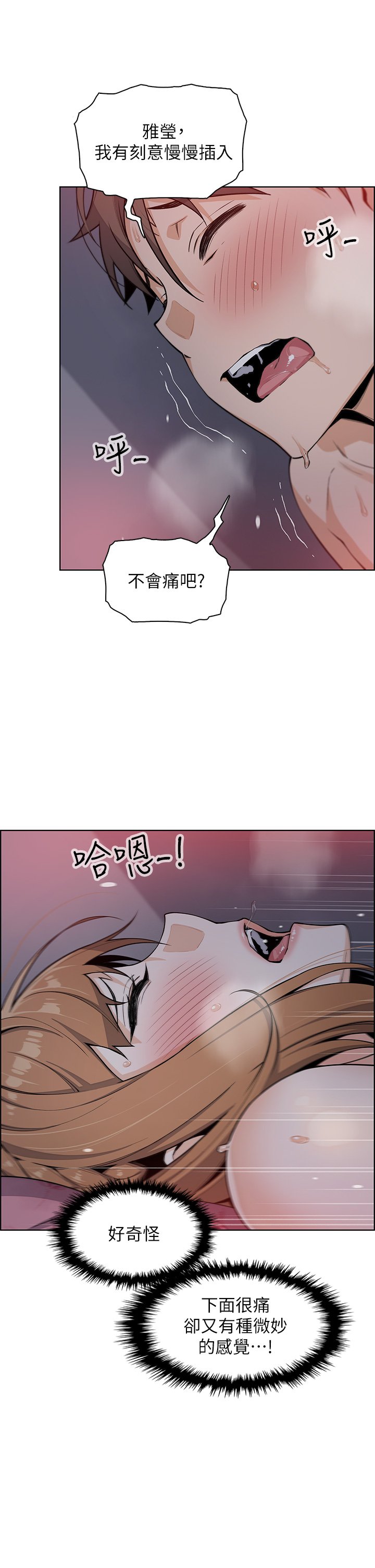 06_25