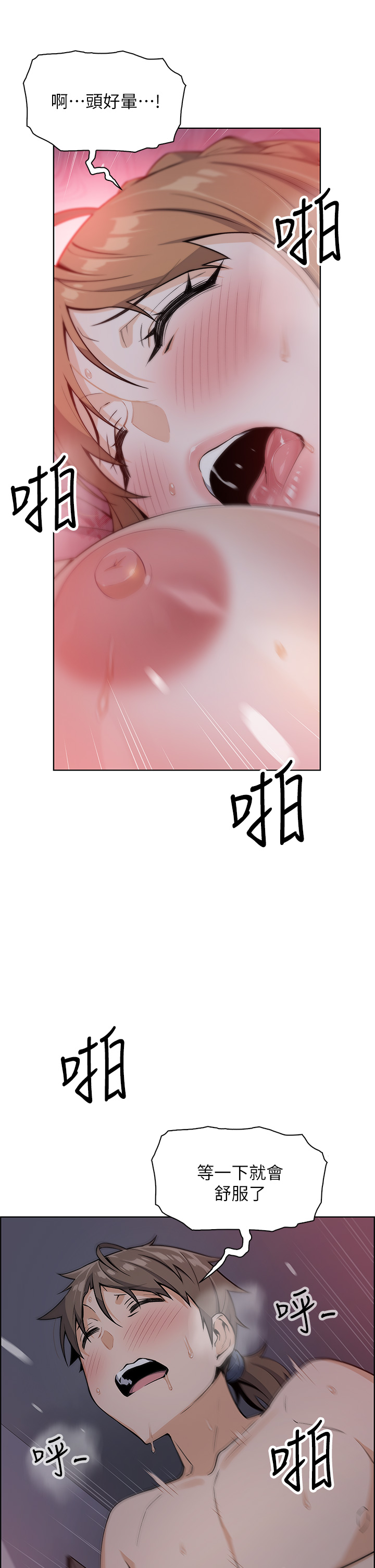 06_43