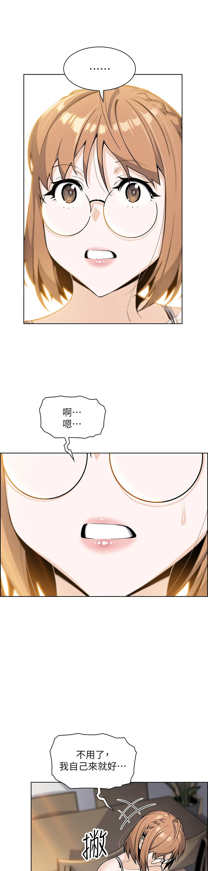 07_21