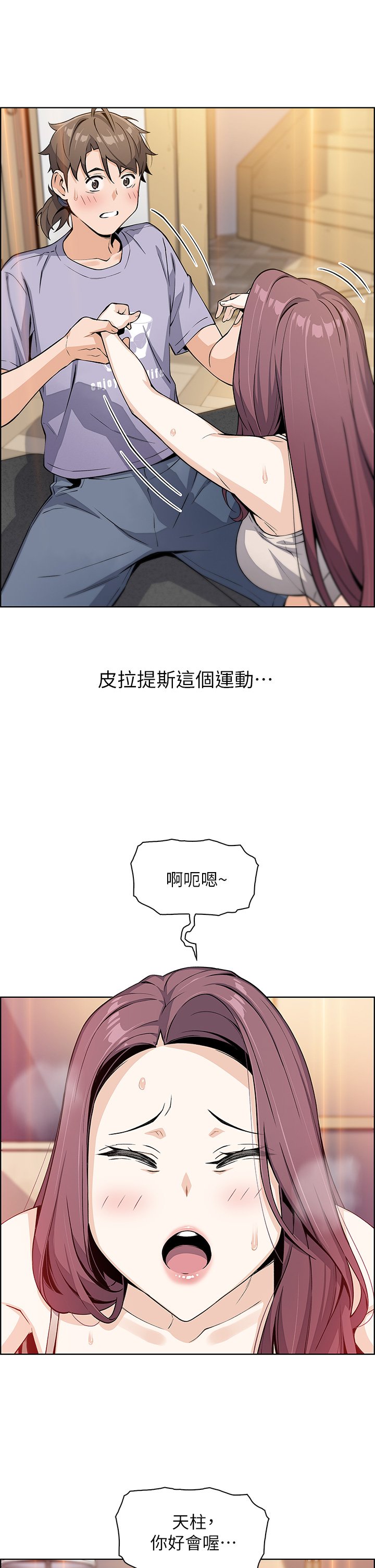 07_43