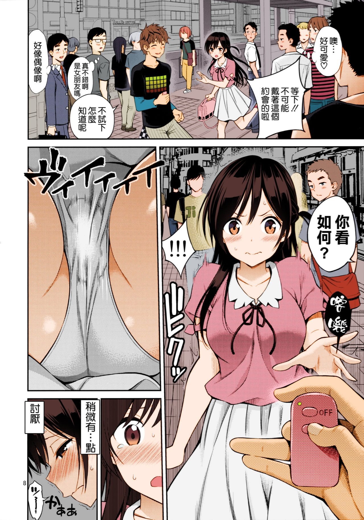 05